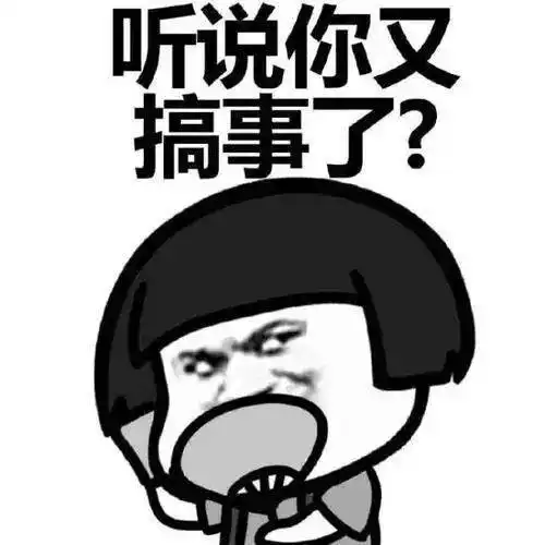 近日,一男子违停被贴罚单后竟拍视频辱骂交警,结果...