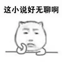 测试一个超长简介的文章