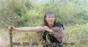 韩星朴海镇变犀利哥被称丐帮帮主组图