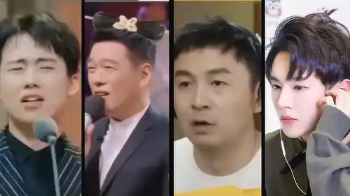 盘点配音界的鬼才们,李汶翰为uniq表情包配音笑哭王一博