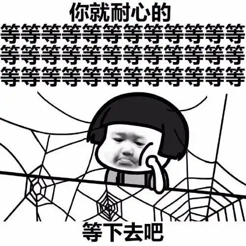 神回复哪一刻让你觉得世人皆苦