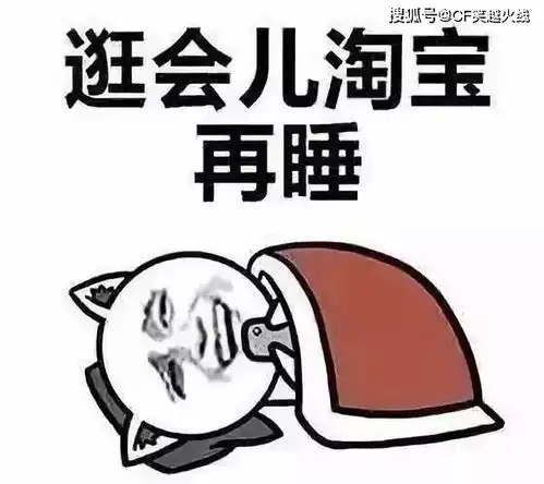 爆笑吐槽新时代的社会青年,曾经的诗和远方早已被消磨,颓废