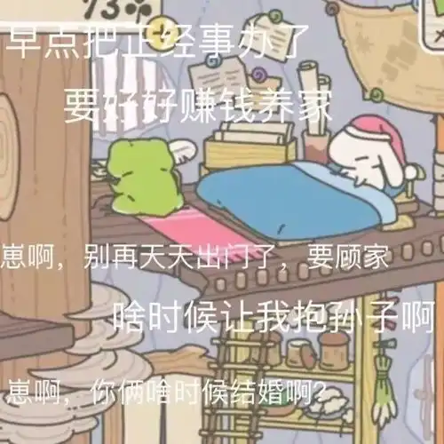 测试一个超长简介的文章