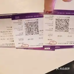 中影国际影城上海川沙店
