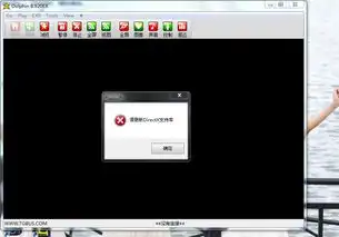 为什么玩不了假面骑士超巅峰英雄