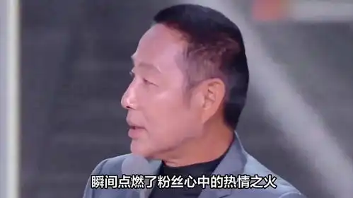 69岁陈道明被网友偶遇,西装革履霸气侧漏,白发苍苍气质也高级