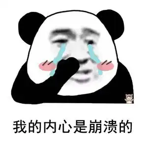 幽默笑话45块钱的饮料,就是一杯白开水,我真的很心痛胆量