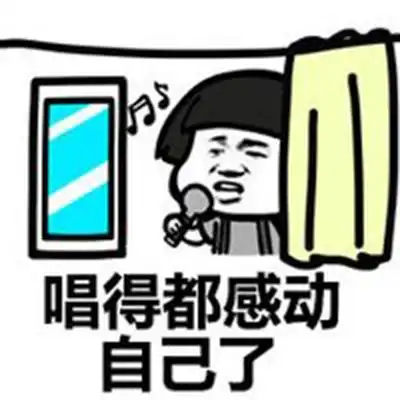 开心笑话领导带我去拜访客户,车子停在路边,买点东西带给客户