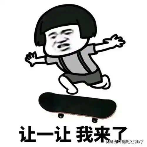 开心一刻笑话跟女朋友谈恋爱时,把她照片拿来当手机桌面壁纸