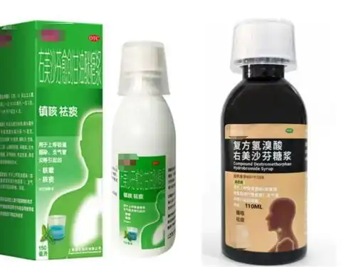右美沙芬被划为二类精神药品,以后孩子咳嗽还能吃吗