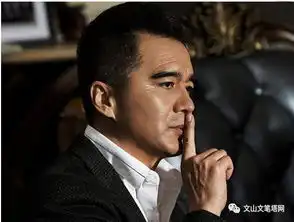 我要用五一的名义,给文山人民的福利啦