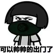 沈阳温暖下架,冷空气到货