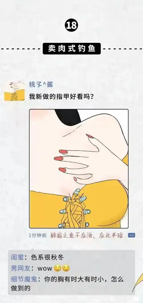 搜狐网