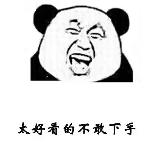 测试一个超长简介的文章