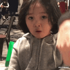 媳妇说昨晚在她闺蜜家让蚊子咬的,我该信她吗哈哈哈哈不对劲