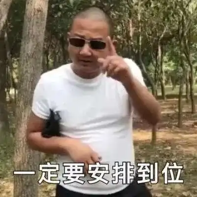 测试一个超长简介的文章