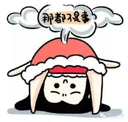 说了一辈子沈阳话,到底沈阳话是啥样式的