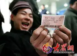 春运中的表情
