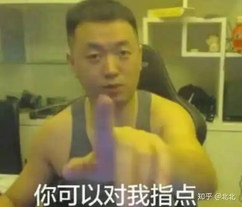 去博仁大学留学,在泰国,千万不要做的事