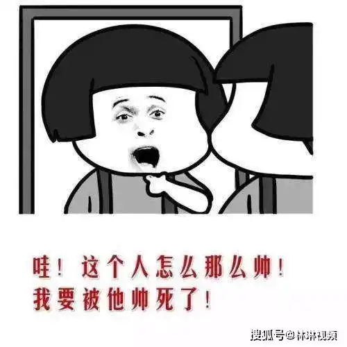 2021最热门的无厘头幽默段子真的是承包了一年的精彩段子不笑不要钱姥姥家