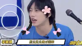 可以当做表情包的八言八语你瞅瞅这说的是人话吗手动狗头99