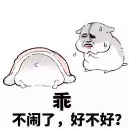 深度剖析女孩子内心的潜台词,撩妹神技能
