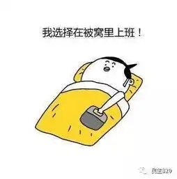 冷冷冷我市最低温度降至个位数未来几天,寒冷天气还将持续