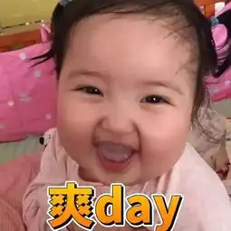 双11攻略曝光护肤彩妆跨品牌混搭我要献上一个月的工资留言有奖