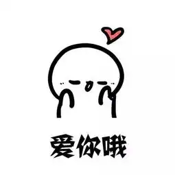 夜间荐读丨我吃火锅你喝底料,我们还是好盆友