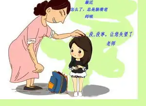 信息报送4成都农业科技职业学院欢迎您