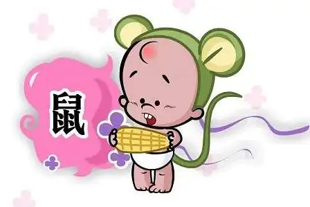 三大生肖2020年运势极佳,升职加薪好运齐齐来,事事顺心发大财