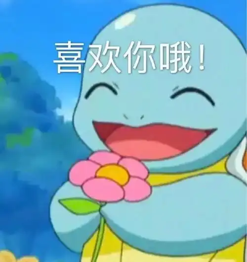测试一个超长简介的文章
