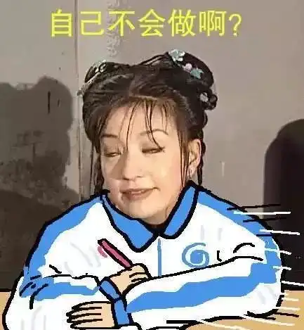 看了20年才知道,还珠格格居然是部时尚大片