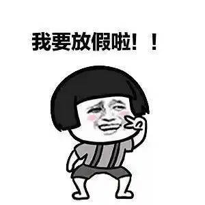潍坊亲子节来啦捕鱼达人欢乐蹦床拼图diy更好玩的是....