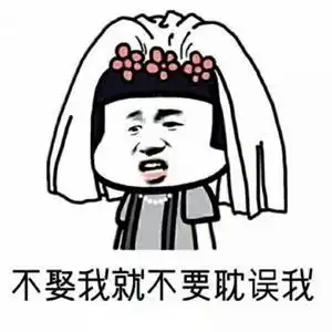 搞笑gif趣图街边悟空捧花求婚妹子,旁人一看...这勇气表示爱了