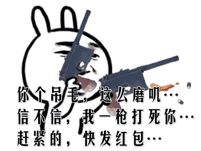堆糖,美好生活研究所