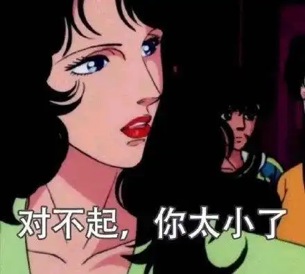 测试一个超长简介的文章