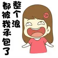 测试一个超长简介的文章