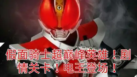 中文全剧情持续更新