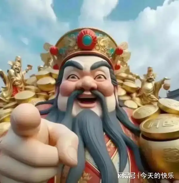 搞笑图片第636期情人节请给钱别送花,花等我死后坟头自己会长