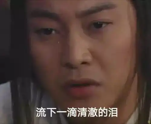 这片治愈我的怕老症