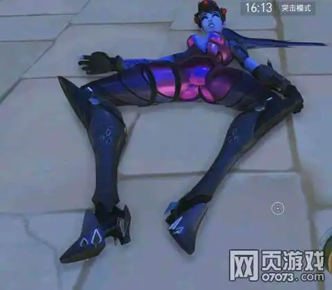 污守望先锋死亡造型好销魂