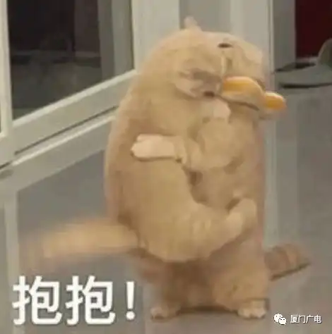 明天起结束更刺激的是