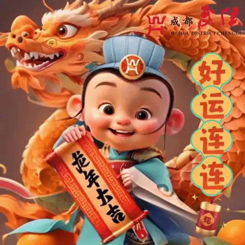 测试一个超长简介的文章