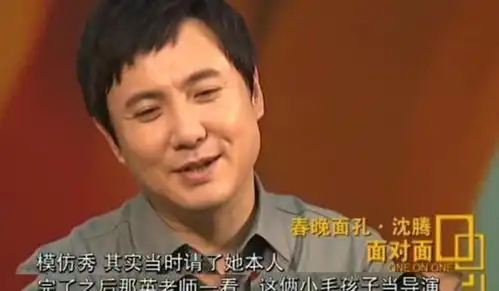 那英自曝只配给沈腾杨洋伴唱,军艺校草之争有结果了