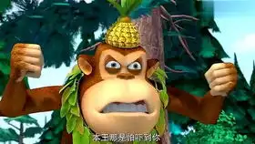 华科组原吉吉国王团队答辩