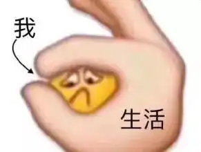 盘点广商闻风丧胆的酷刑你能顶得住吗