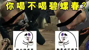 极某人的直播搞基的日常之男人骚起来就没有女人什么事了