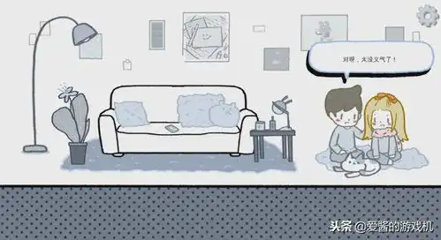 爱酱游话说拣爱没有哪个绝种好男不是从钢铁直男走来的