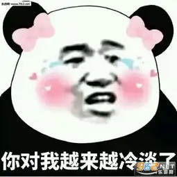 语音亲亲就一次表情包对不起但就是你不对表情包图片下载乐游网游戏下载